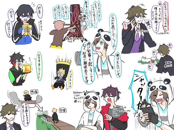 #しろっぽ
 100日後に合流するワイテルズ part2 