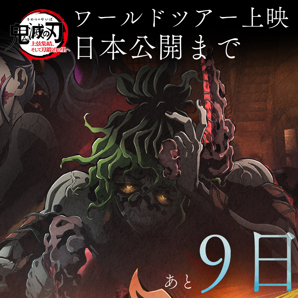 進撃の巨人 キディランド ツリビレ 特典 缶バッジ リヴァイ エレン 進撃の巨人 エレン確定ランダム缶バッジ （全8種）BOX – IG Port