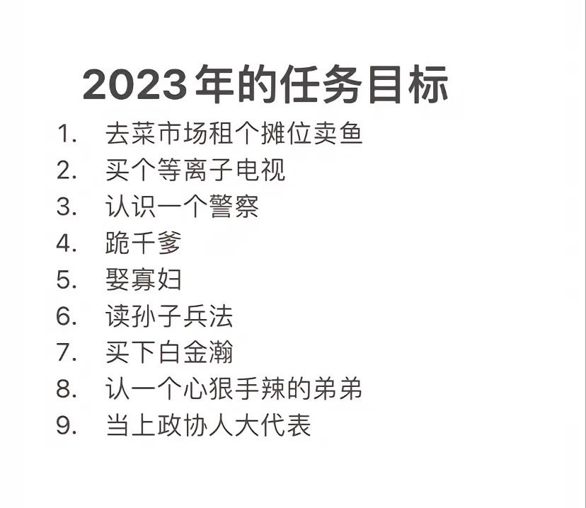 bianselong888's tweet image. 