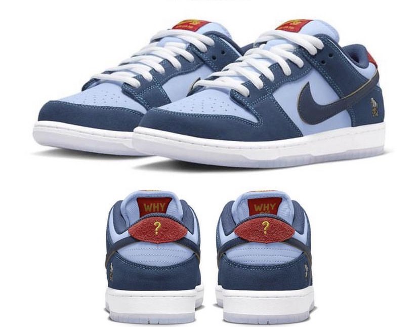 realshawan01's tweet photo. FIRST LOOK ON THE UPCOMING NIKE DUNK LOW × JARRITOS | EXPECT TO RELEASE NEXT SPRING
2023 | SNKRS FOR $130 https://t.co/DKuJgVgAwV