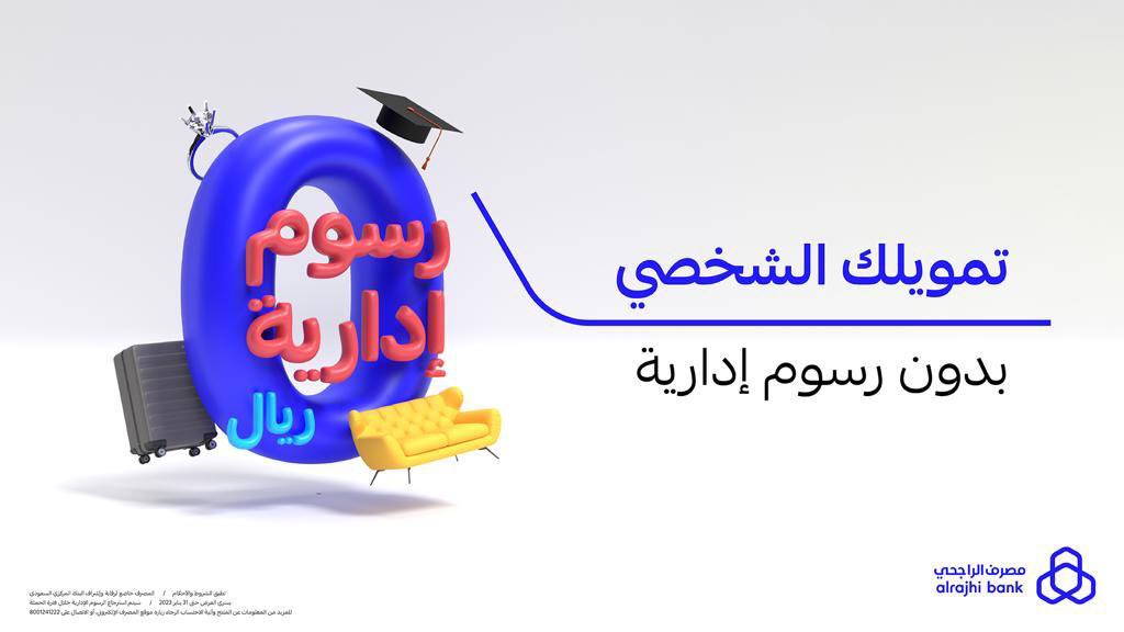 Msbankm's tweet photo. #صباح_الخير #الاجواء_الحلوة https://t.co/e5UsNXp8gx