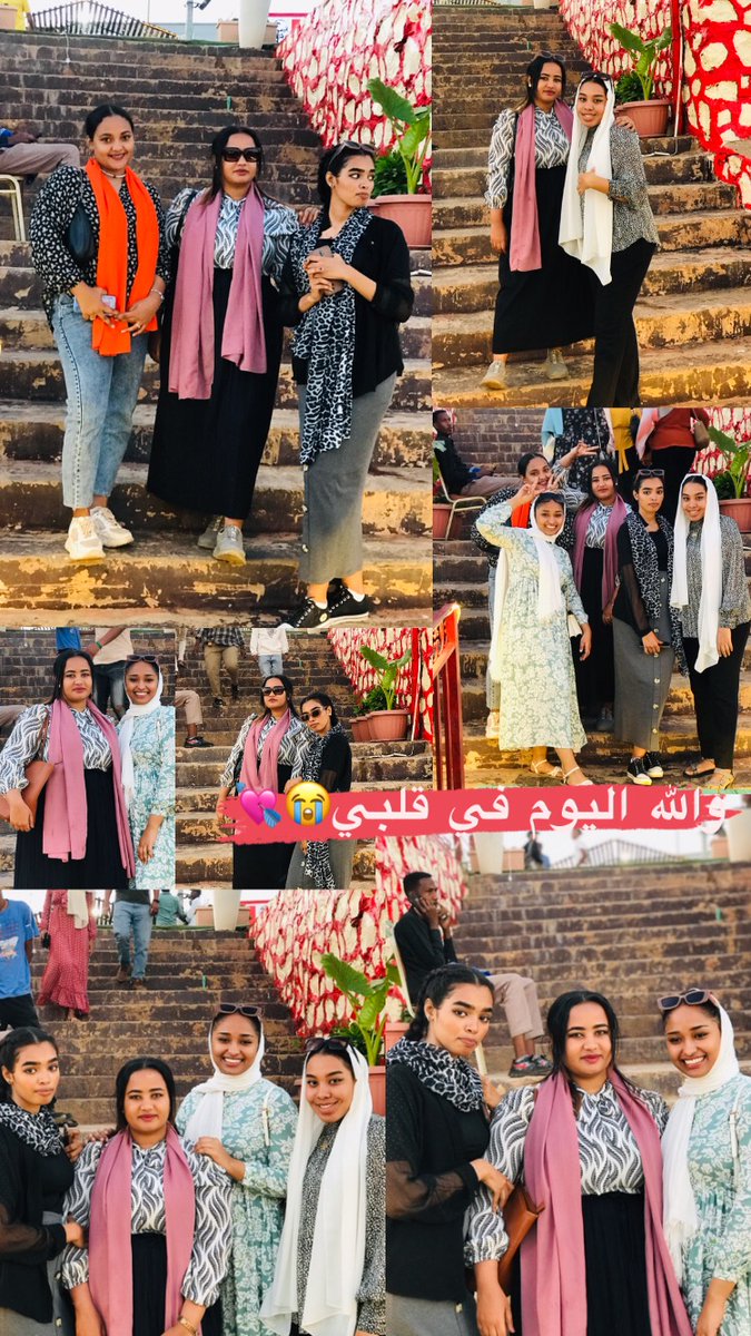 انا وماي قفت💘💘💘💘