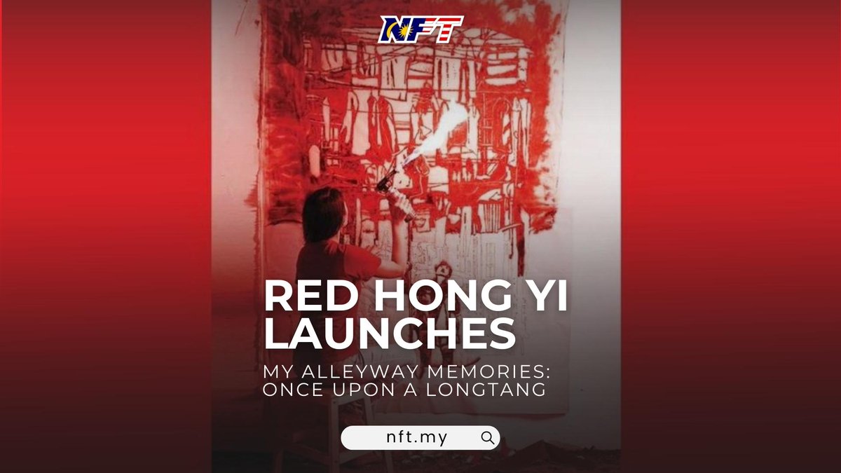 nftmalaysia's tweet photo. Artist Red Hong Yi's new art installation pays homage to Shanghai's Longtang residences

https://t.co/mXT36ZJr4N

#nftmalaysia #RedHongYi #OnceUponALongtang #artexhibition #ArtistsofMalaysia https://t.co/GsatFwUgAC
