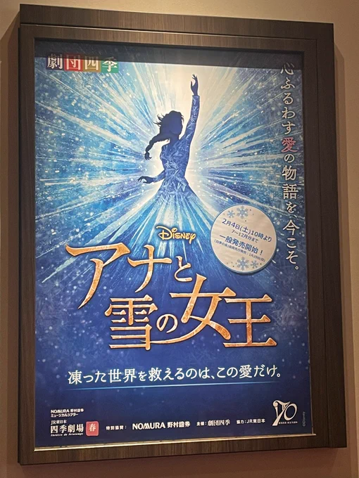 ともだちときゃっきゃっ 