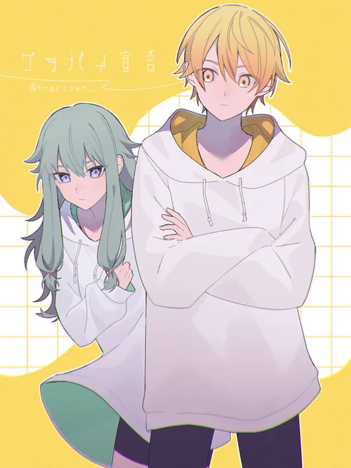 サムネが可愛かった #prsk_FA 