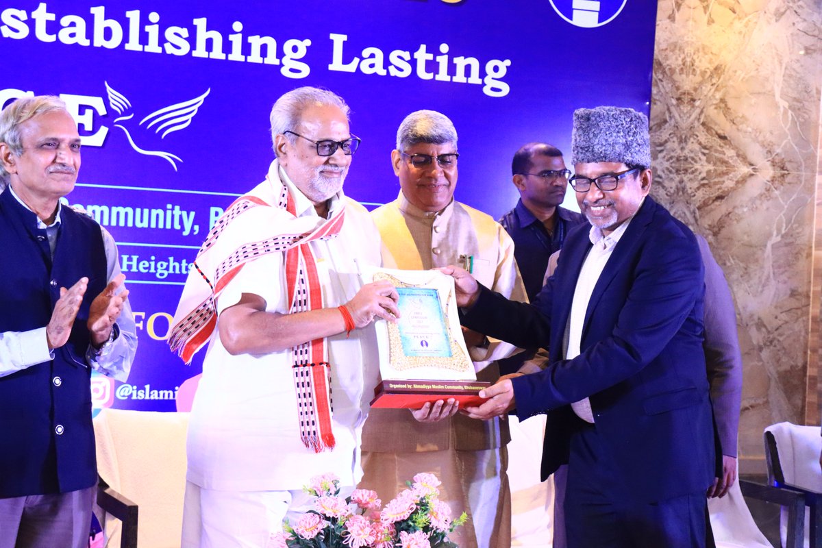 #RT @islaminind: Honorable Governor of #Odisha Prof. Ganeshi Lal also graced the #Bhubaneswar #PeaceSymposium 2023