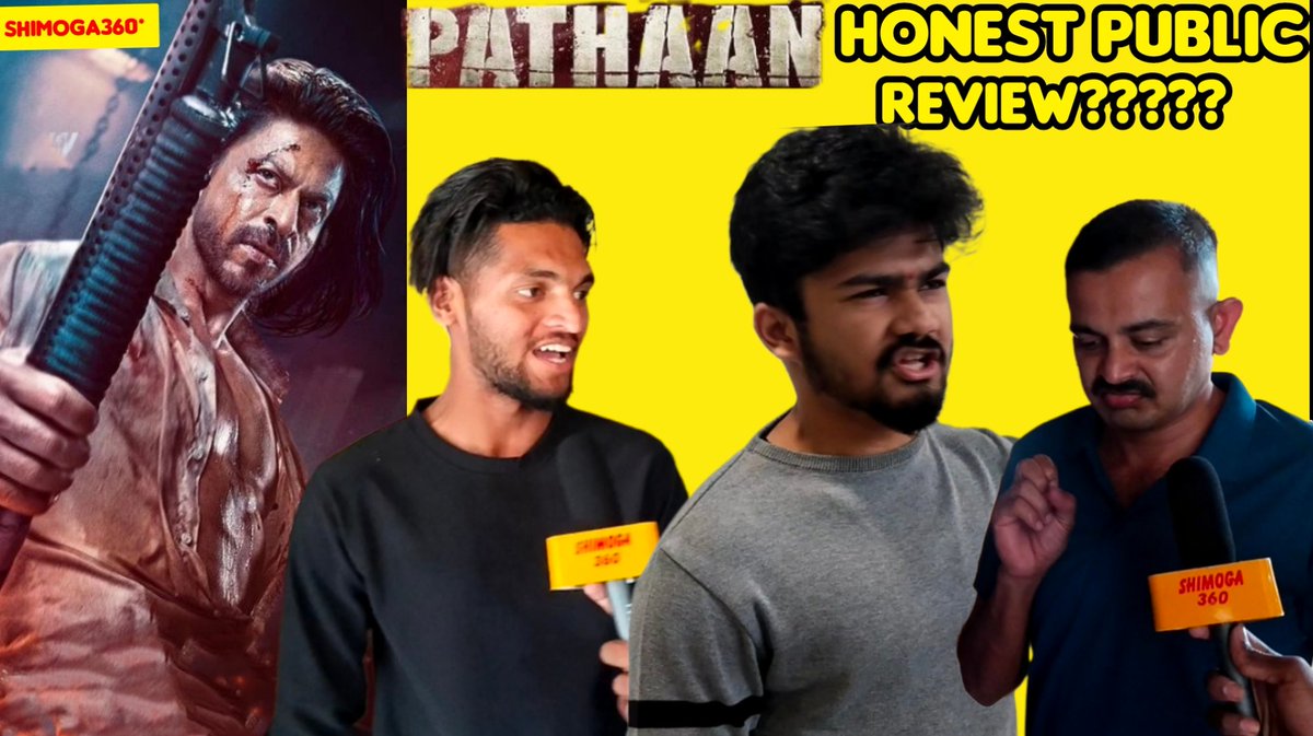 #pathaan public review in Kannada 
youtu.be/bSPy0Wj4gcI