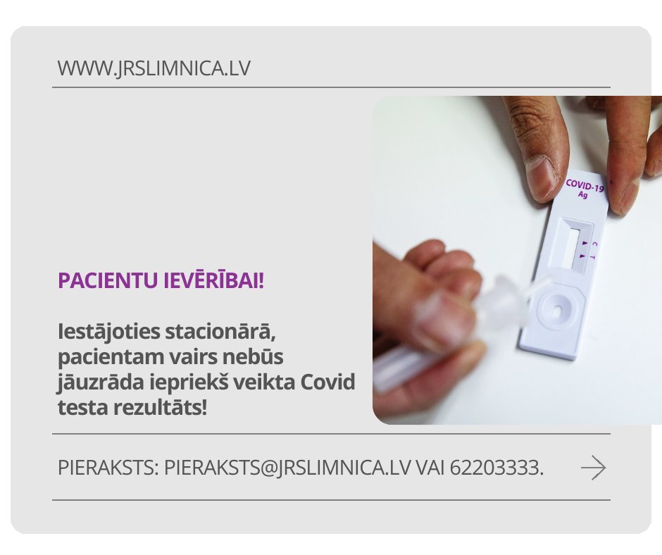 🟢 Informējam, ka pacientiem, kas iestājas Dienas stacionārā, vairs nav jāuzrāda negatīvs Covid-19 testa rezultāts. 
⚠ Pavadošajām personām, kas stājas Dzemdību nodaļā kopā ar grūtnieci, ir jāņem līdzi Covid-19 tests, ko būs jāveic personāla klātbūtnē: jrslimnica.lv/iestajoties-st…