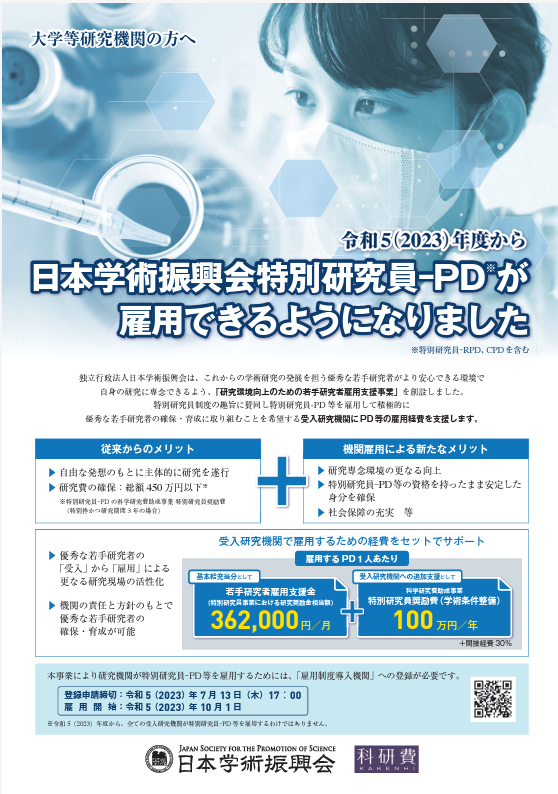 はくさい tweet media