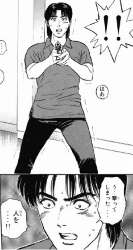 ??「g__kのエッチな絵も描いてくださいよぉ～」
ぼく「 