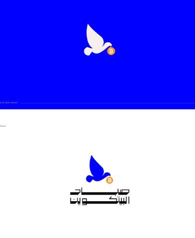 shoairart's tweet photo. #Logotype #iconiclogos
#arabiclogos #Egypt #KSA 
#logos #branding https://t.co/1atynrwb7j