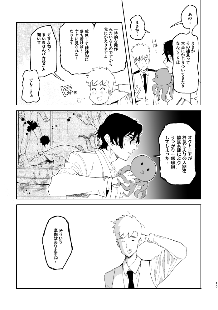 (4/9) 