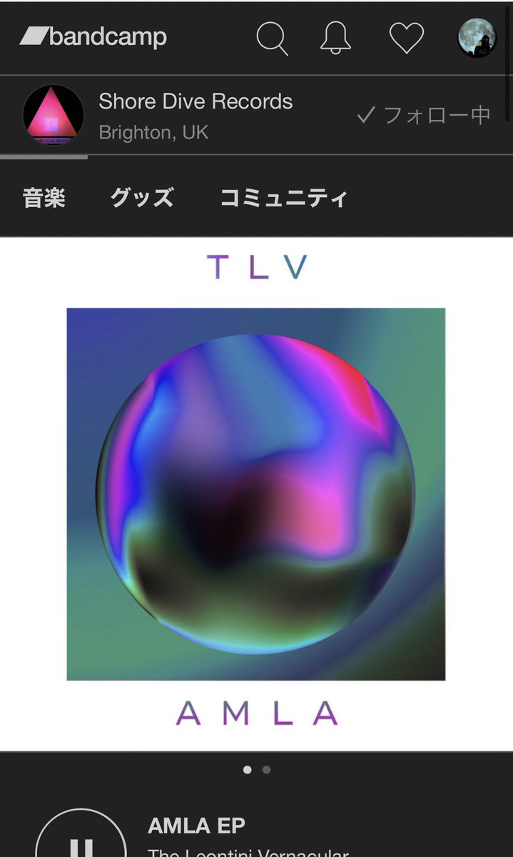 lake_michigan_'s tweet image. カッコ良すぎる

P Y | The Leontini Vernacular | Shore Dive Records

#bandcamp
#dkfm
@decayfm 

shorediverecords.bandcamp.com/album/amla-ep?…