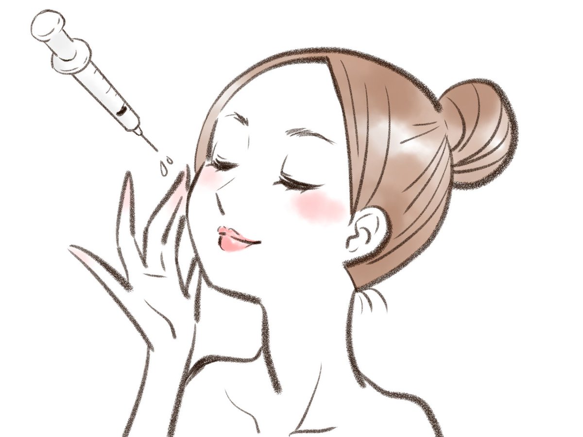 leviriku0630's tweet photo. 品川美容外科と湘南美容外科・湘南美容クリニック 品川スキンクリニックご紹介出来ます ✨☺
固ツイに詳細ございます✨記載の通り、今すぐ無断使用OK！ DM相談もOK♥
 
#品川スキンクリニック
#品川美容外科
 #湘南美容外科
 #湘南美容クリニック
 #品川美容
 #湘南美容
 #友達紹介
 #紹介 https://t.co/uIocyTOQJu