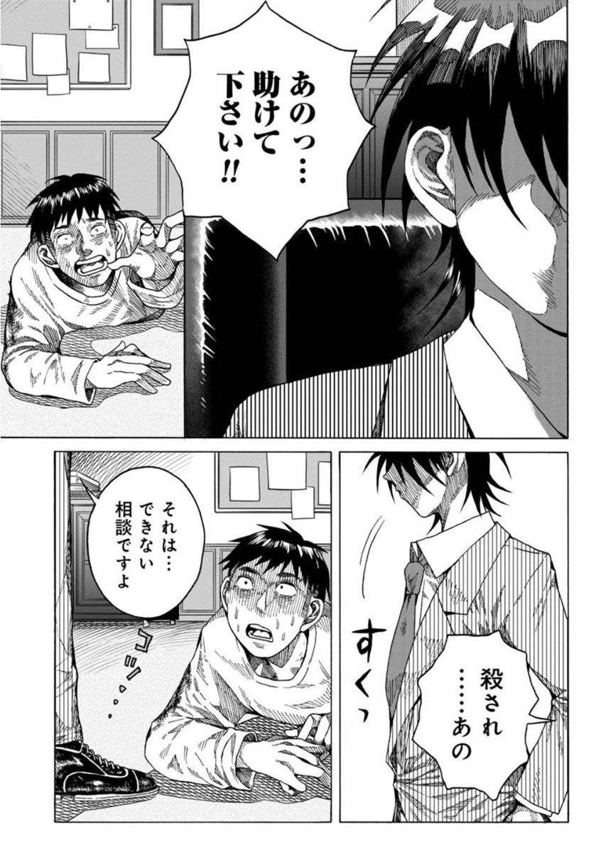 ⑤ 