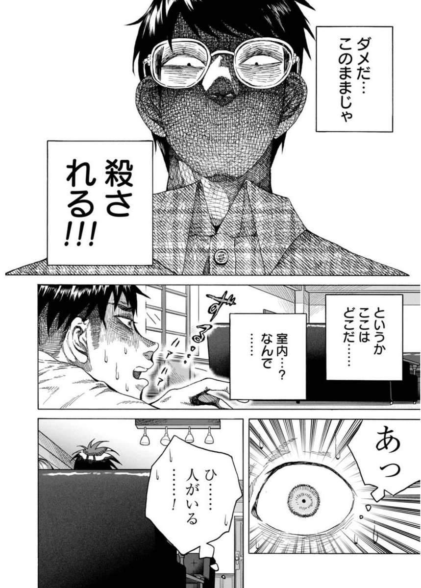 ⑤ 