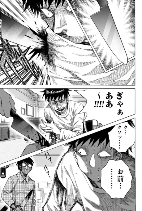 ⑤ 