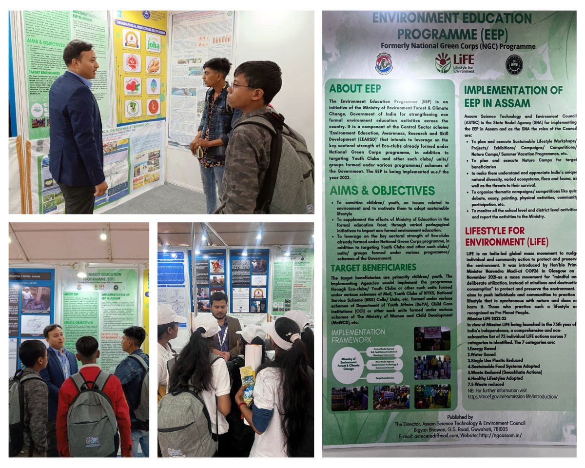 Orientation on #EEP & #MissionLiFE by Assam Science Technology & Environment Council (ASTEC), Guwahati at the 8th India International Science Festival #IISFBHOPAL held at Bhopal from 21-24 Jan 2023. Outreach of around 5000 students was achieved during the event. #ChooseLiFE