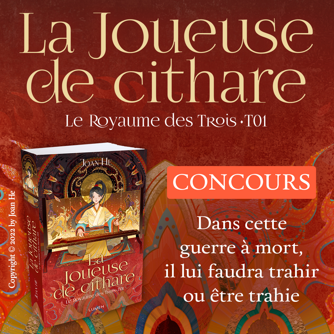 ✨ #Concours #livre : tentez de gagner un exemplaire du roman La Joueuse de cithare de Joan He ! 

Pour participer : RT + follow <a href="/LumenEditions/">Lumen éditions</a>
 
Tirage au sort le 8 février ! Bonne chance à tous !🍀