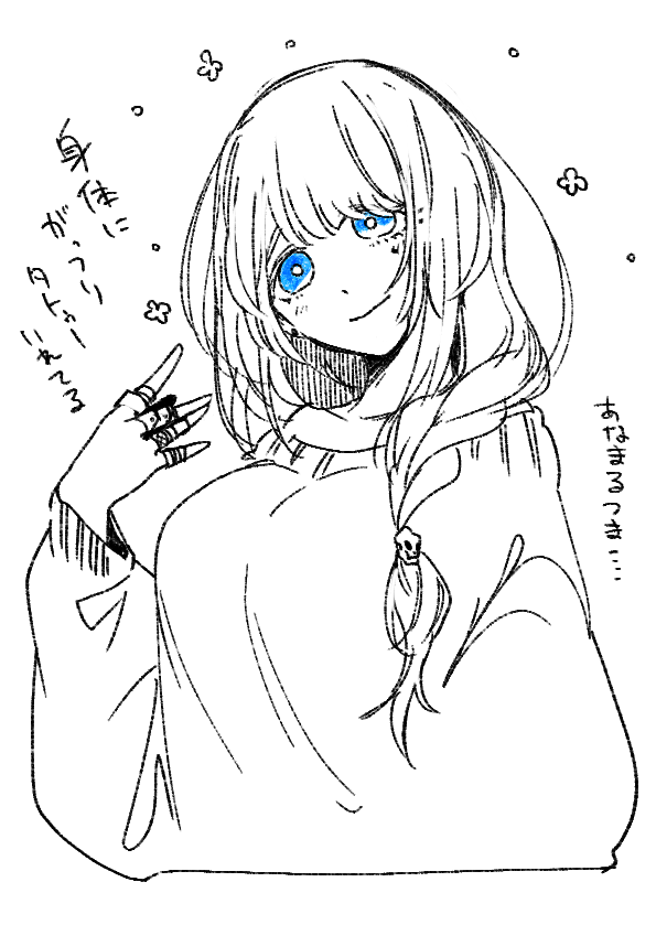 @PCS_TL ミ 