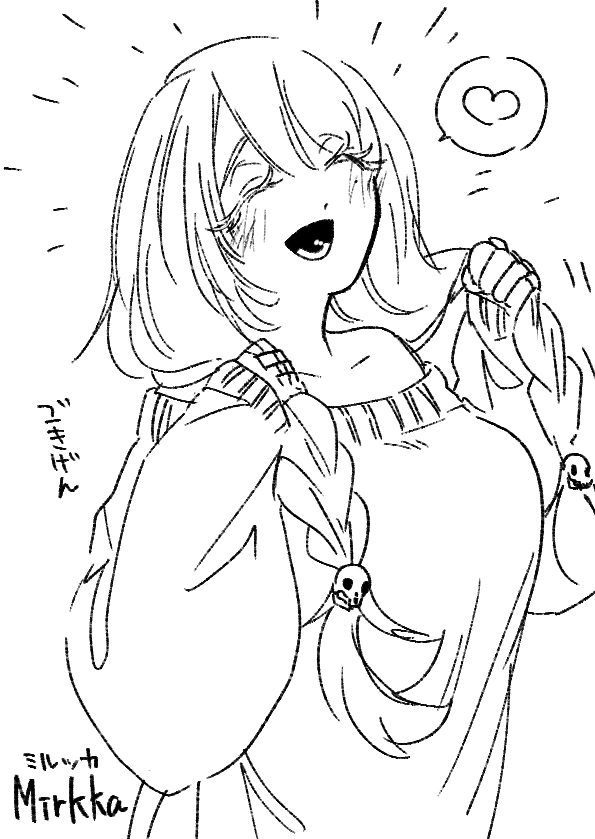 @PCS_TL ミ 