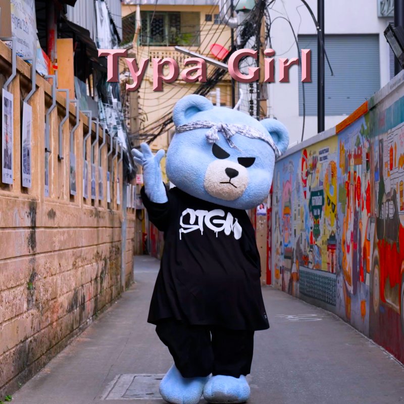 ImKRUNKKK's tweet photo. 'Typa Girl' 💸 in BANGKOK
Full ver. ➡️ https://t.co/xCc5ohmErV

☑️ 의상협찬 : #STIGMA

#BLACKPINK #블랙핑크 #TypaGirl
#BANGKOK #방콕 #KRUNK #크렁크 https://t.co/wJuPz1m1Je