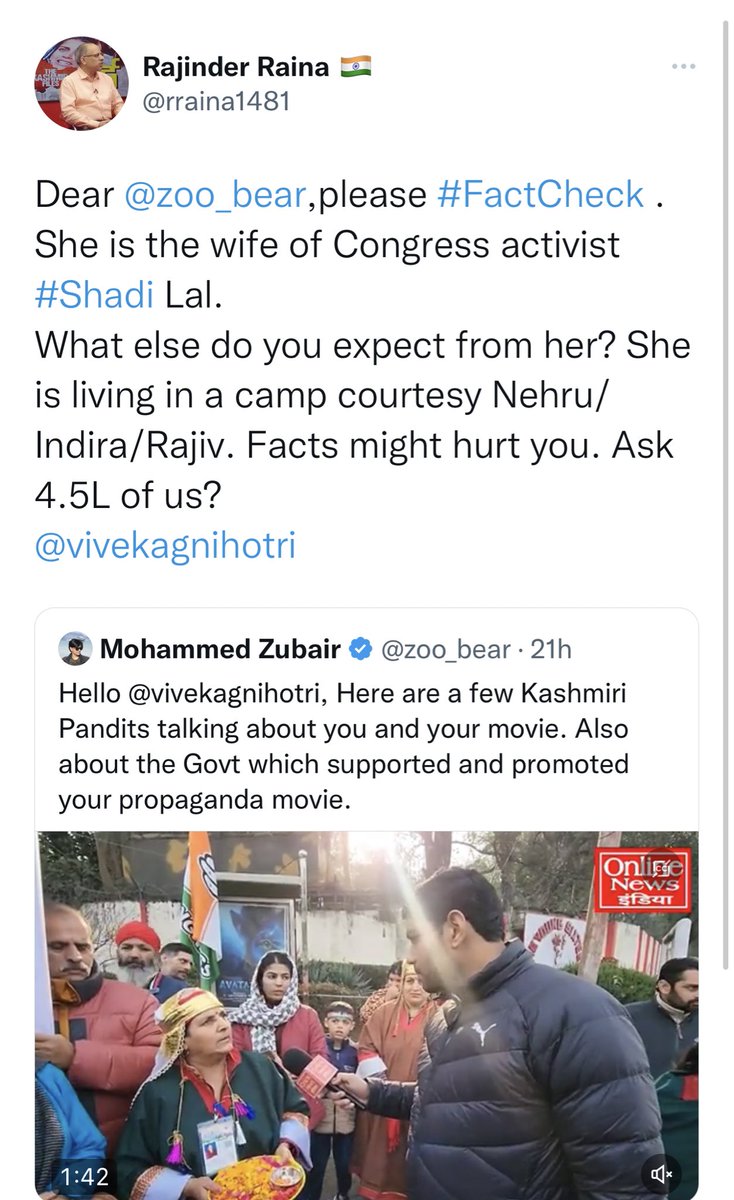 vivekagnihotri's tweet photo. @zoo_bear 😝 😝 😝 https://t.co/AuvHgXwQhm