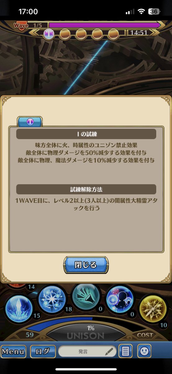 アストレイ tweet media