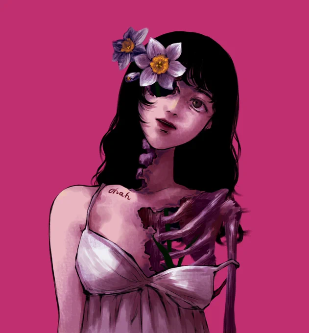 Perfume 