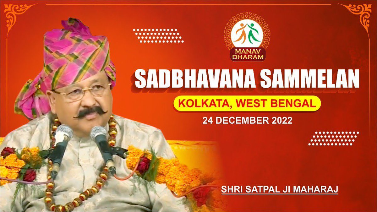 ManavDharam's tweet photo. Spiritual Discourse from Shri Satpal Ji Maharaj  : 
https://t.co/EMm4TBgsFx
#SpiritualKnowledge 
#spiritualawakening 
#Spirituality 
#SpiritualDiscourse 
#ManavDharam https://t.co/CCJUCv4HaR