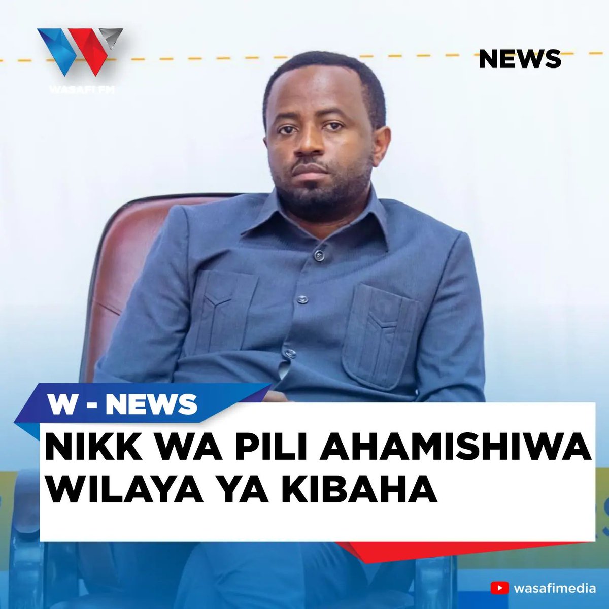wasafimedia's tweet photo. Aliyekuwa Mkuu wa Wilaya ya Kisarawe, Pwani, Mhe. Nick Simon John (@nikkwapili) amehamishwa kuwa Mkuu wa Wilaya ya Kibaha, Pwani.

#WasafiDigital https://t.co/YM2It2dXfo