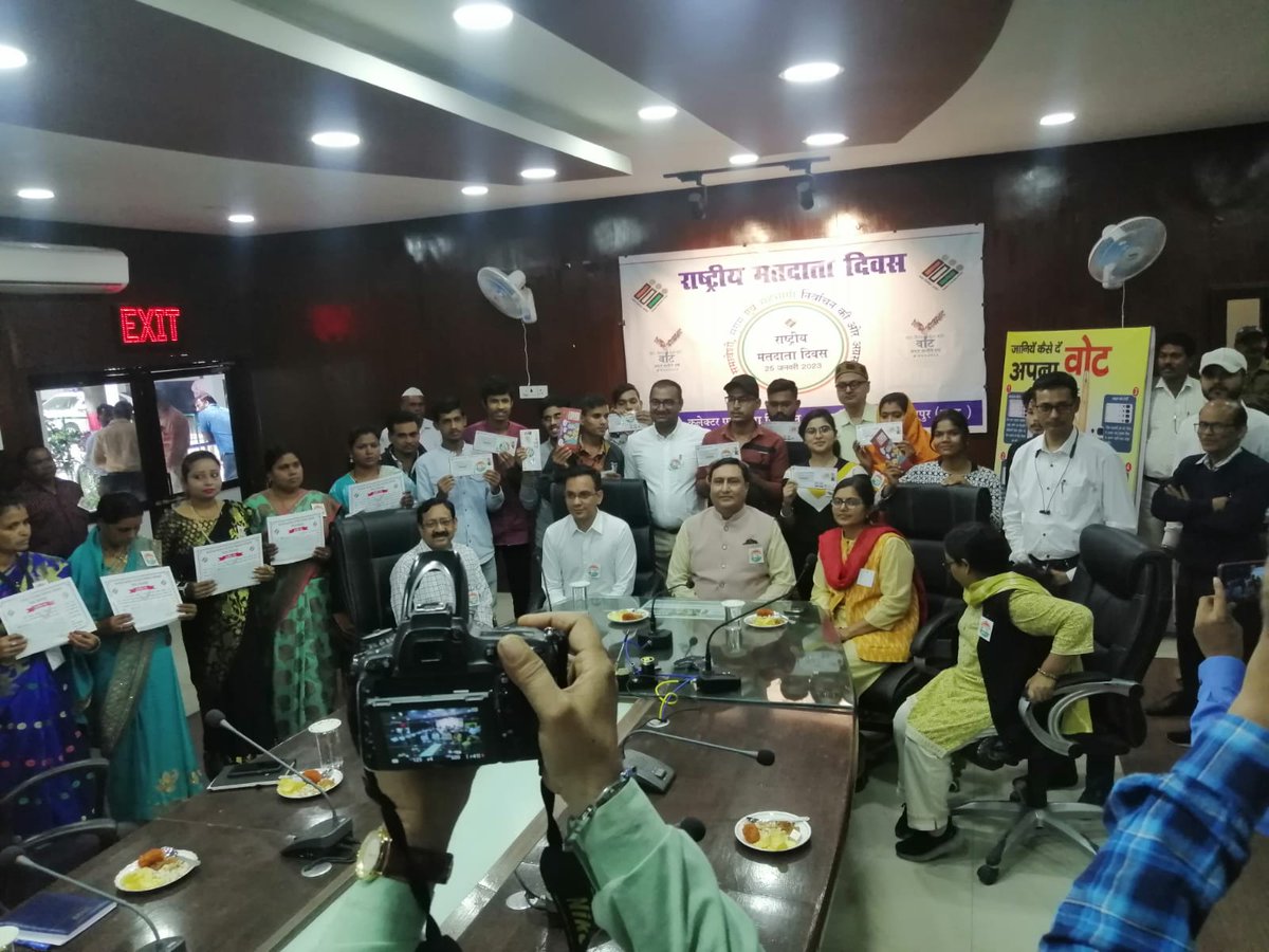 District Election Officer, Bilaspur tweet media