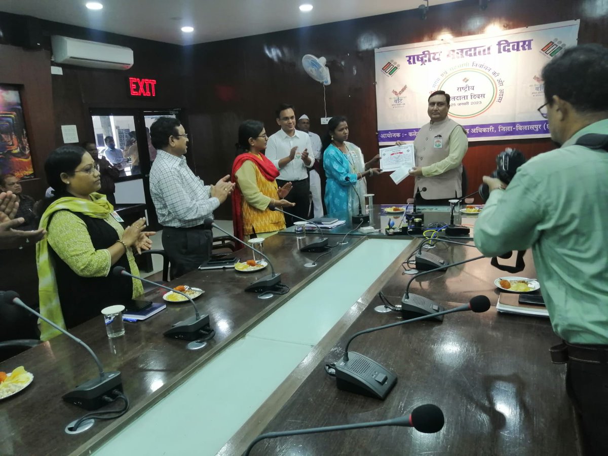 District Election Officer, Bilaspur tweet media