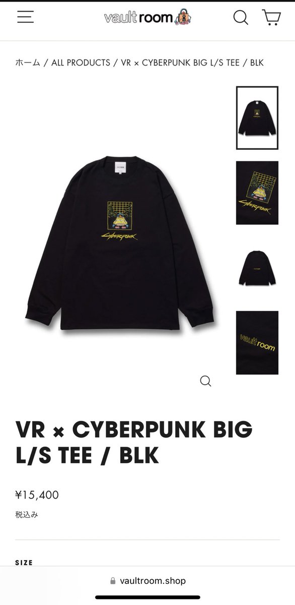 VR × CYBERPUNK BIG L/S TEE / BLK トップス Tシャツ/カットソー(七分