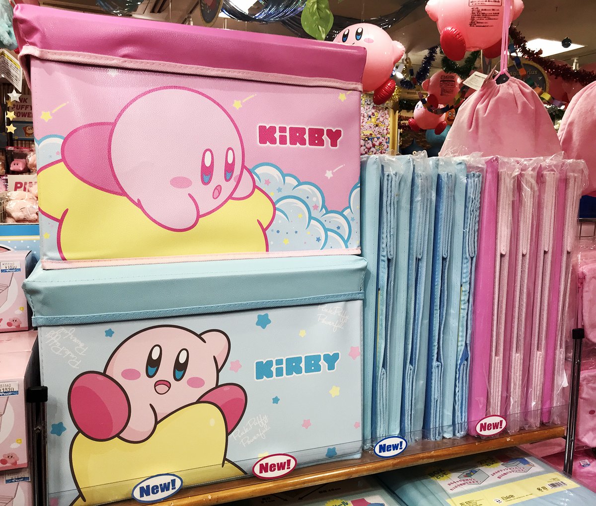 yama_Kirby tweet picture