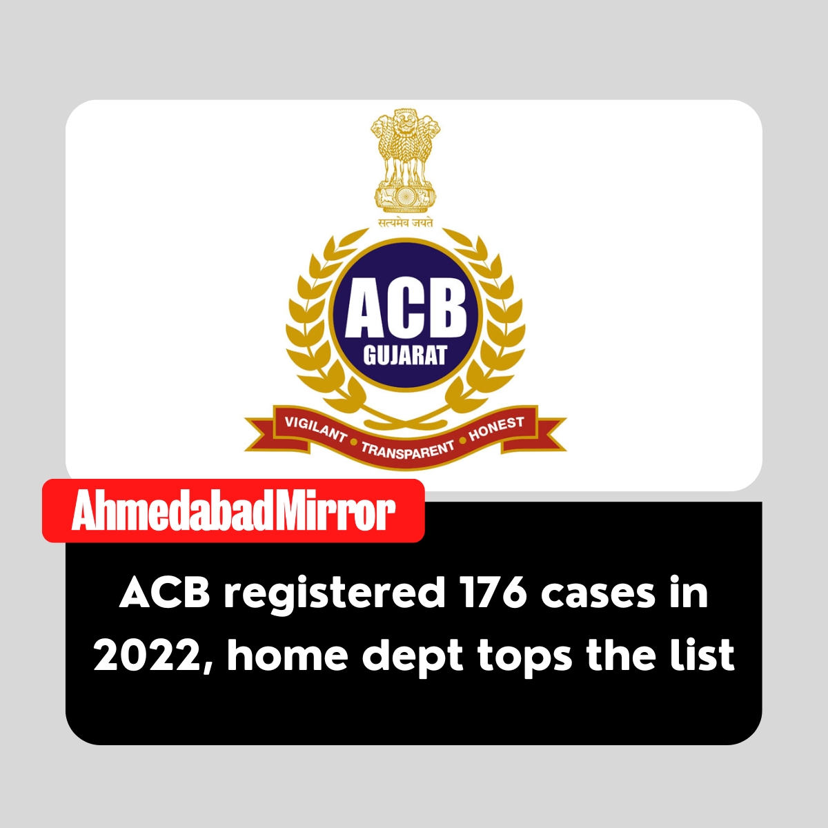 ahmedabadmirror's tweet photo. ACB registered 176 cases in 2022, home dept tops the list.
#ACB #police #AntiCorruption #case #homedept #Corruption #datashared #Class3 #work #disproportionate #propertie #new #ahmedabadmirror #ahmedabadmirrorofficial #newspaper #breakingnews #englishnewspaper #ahmedabad https://t.co/xWj0Ljnv2F