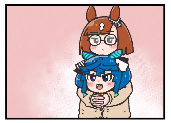 さむい。 