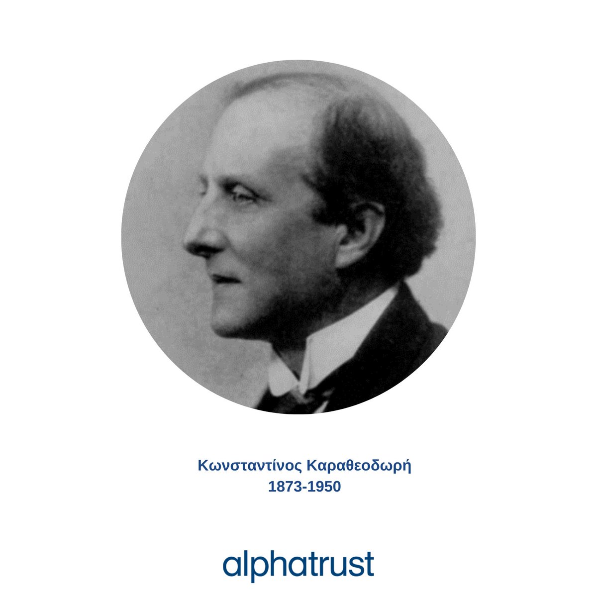 alphatrust tweet media