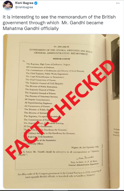 TrueNewsBengal's tweet photo. #FactCheck | Did the British govt bestow the name of ‘Mahatma’ on MK Gandhi? No, viral claim is fake>>https://t.co/MRRFZUwgrA https://t.co/rpHCEz2j6m