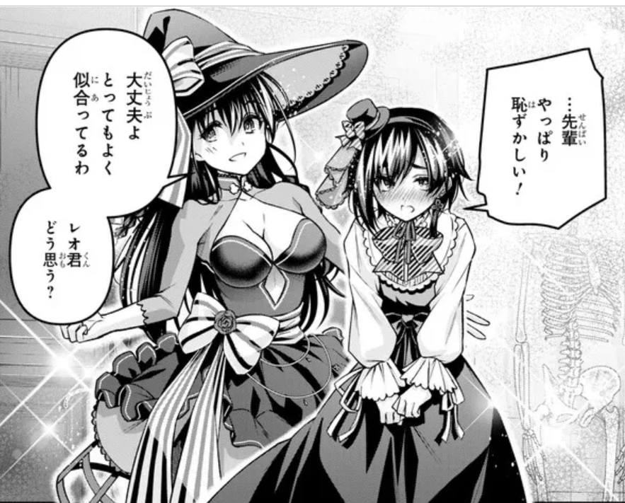ガーリッシュ咲耶さん✨👗

#聖剣学院の魔剣使い #せまつか 