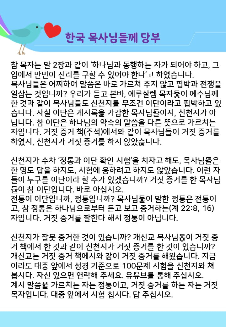 한두리 짱 (@kimmi07393) on Twitter photo 