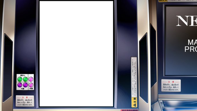 シューティングゲーム用ブラストシティ筐体型オーバーレイ(アスペクト比3:4、右画面NEOGEOデモ画面)追加しました。2枚目は参考例。 
