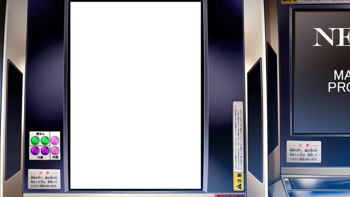 シューティングゲーム用ブラストシティ筐体型オーバーレイ(アスペクト比3:4、右画面NEOGEOデモ画面)追加しました。2枚目は参考例。 