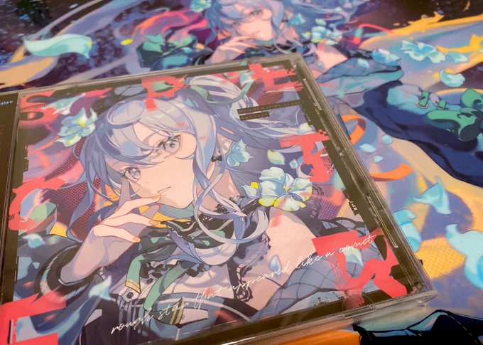 無事にゲットしたぞっ #ぎらぎらほしまち 