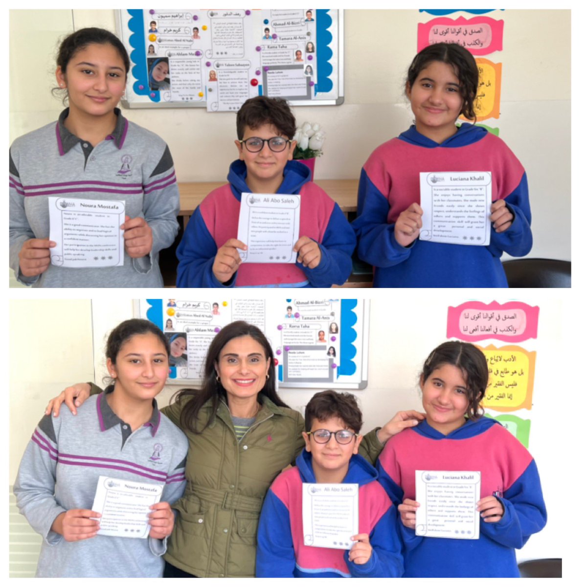 Self awareness is a valuable quality that everyone should strive #good_behaviour #grade6 <a href="/makdawhaschool/">Makassed Dawha School</a>