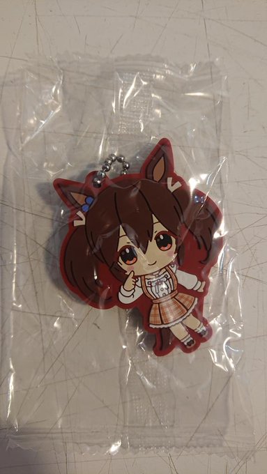 出先でウマ娘ラバストガチャ回したら一発で一番欲しかったボーノちゃん出てきてくれたので小さな幸せ
でっかいけど私服可愛いの良いよな… 