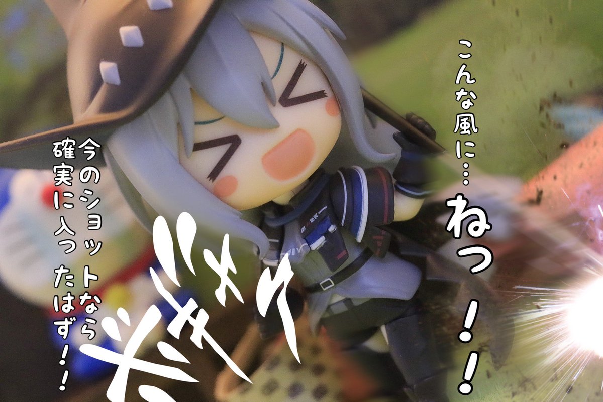 スカジ、ゴルフでぶちかますってよ⛳️ #ねんどろいど #アークナイツ