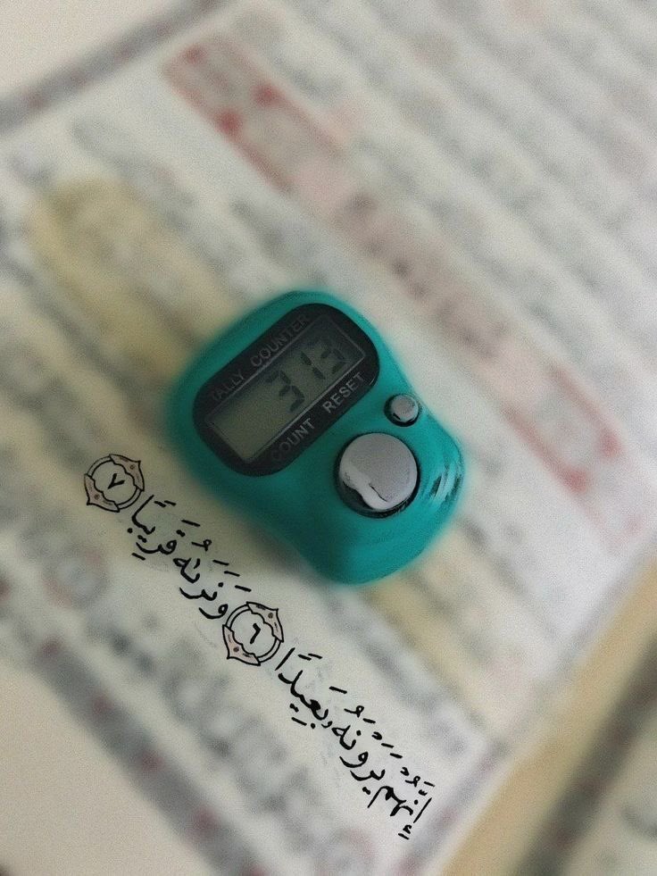 اللهُمَ عَجِل لوليُكَ الفرجْ🍃💚.