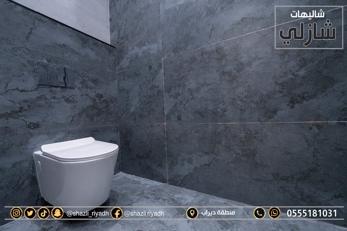 shazli_riyadh's tweet photo. #شاليهات_شازلي عنوانٌ للرفاهية ِ و الإسترخاء  
.

بادر بالحجز على |    0555181031
.
.
.
#شاليهات #شاليهات_الرياض
#الرياض #بوليفارد_وورلد  
 #منتجع #شاليهات_شازلي #ديراب #شتاء #موسم_الرياض https://t.co/mxQXUtOiQg