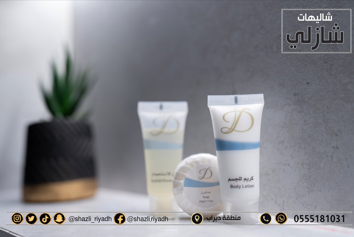 shazli_riyadh's tweet photo. #شاليهات_شازلي عنوانٌ للرفاهية ِ و الإسترخاء  
.

بادر بالحجز على |    0555181031
.
.
.
#شاليهات #شاليهات_الرياض
#الرياض #بوليفارد_وورلد  
 #منتجع #شاليهات_شازلي #ديراب #شتاء #موسم_الرياض https://t.co/mxQXUtOiQg